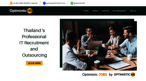 optimistichr.com