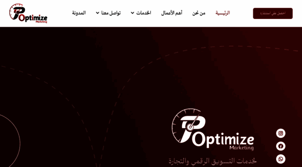 optimize-sa.com