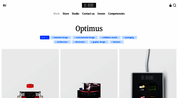optimus.artlebedev.com