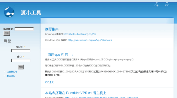 optool.cn