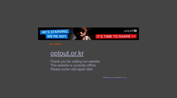 optout.or.kr