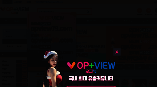 opview66.com
