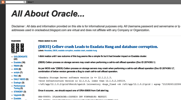 oracleabout.blogspot.kr