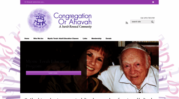orahavah.org