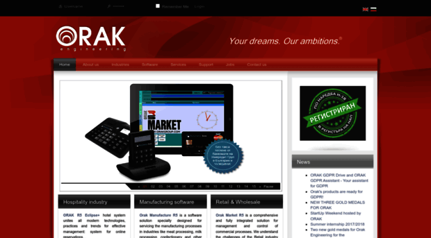 orak-bg.com