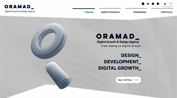 oramad.gr