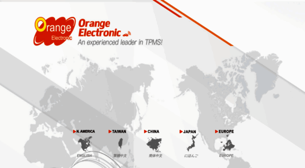 orange-electronic.com