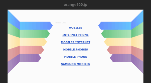 orange100.jp