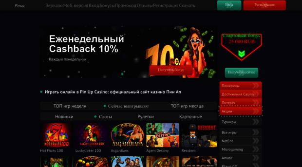 orangecamel.ru