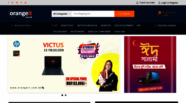 orangeit.com.bd