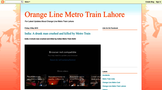 orangelinemetrotrainlahore.blogspot.com