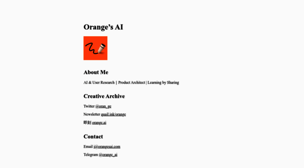 orangesai.com