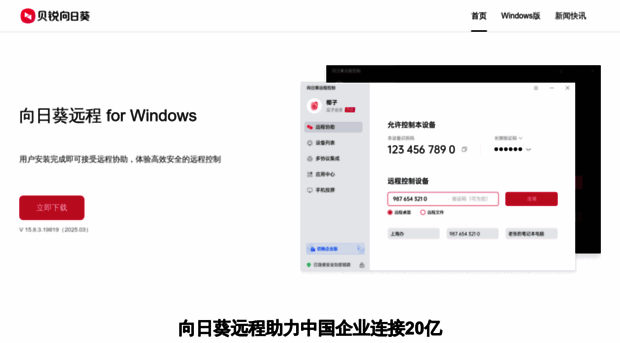 oraycc.com