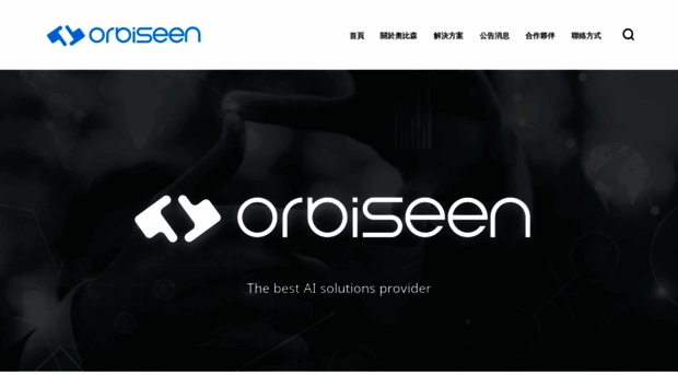 orbiseen.ai