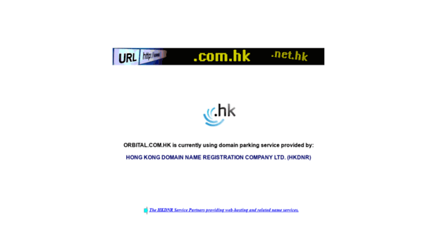 orbital.com.hk