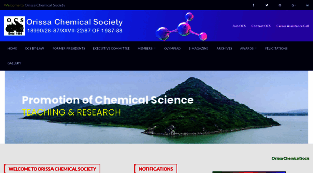 orchemsoc.in