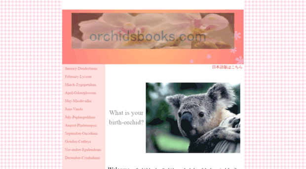 orchidsbooks.com