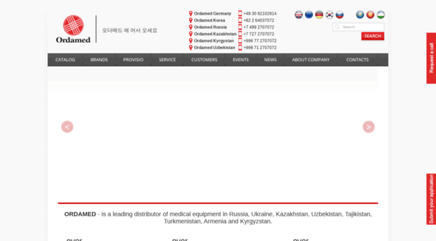 ordamed.kr