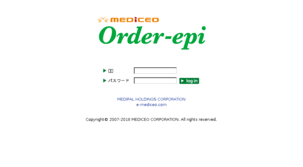 order-epi.com