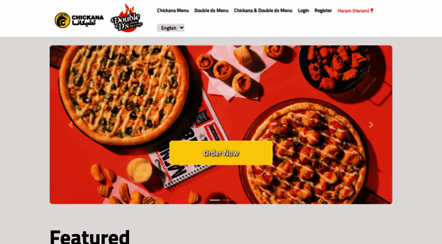 order.dd-pizza.com
