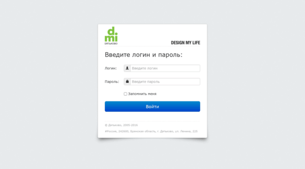 order.dmi-group.ru