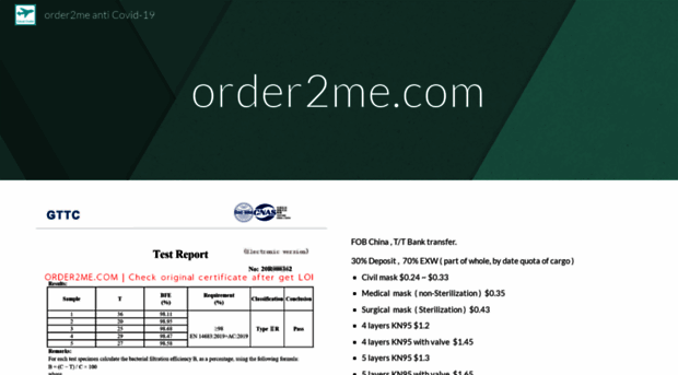 order2me.com
