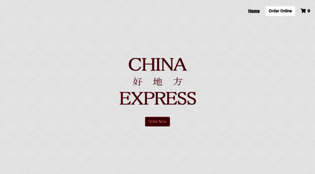 orderchinaexpress.com