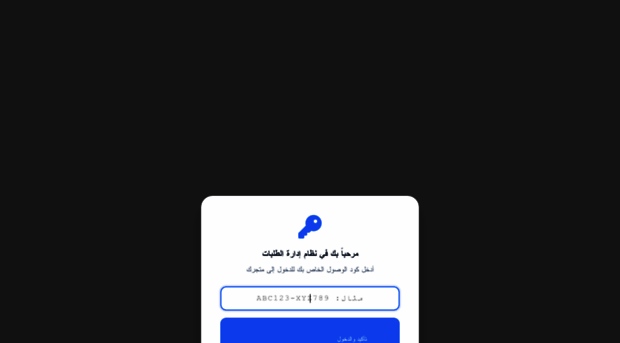 orderflow.site