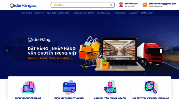 orderhang.com