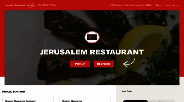 orderjerusalemrestaurant.com