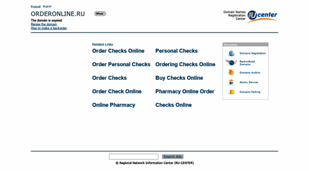 orderonline.ru