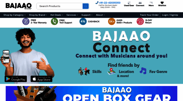 orderstatus.bajaao.com