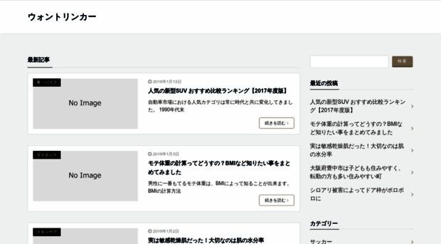 ore-movie.jp