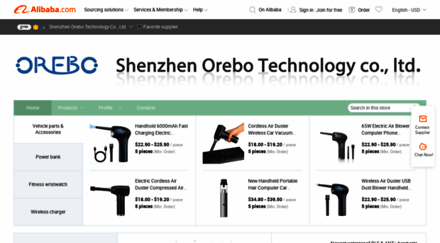 oreboe.en.alibaba.com