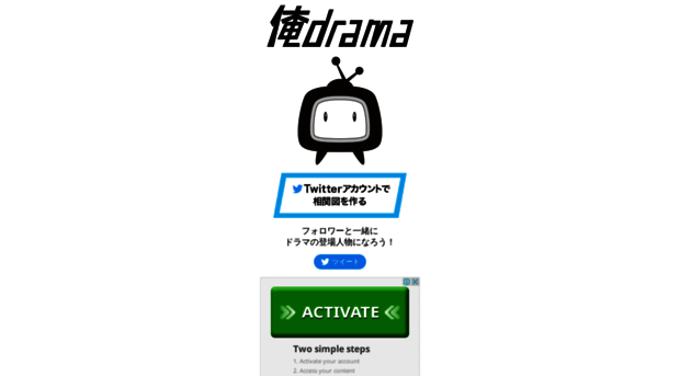 oredrama.com