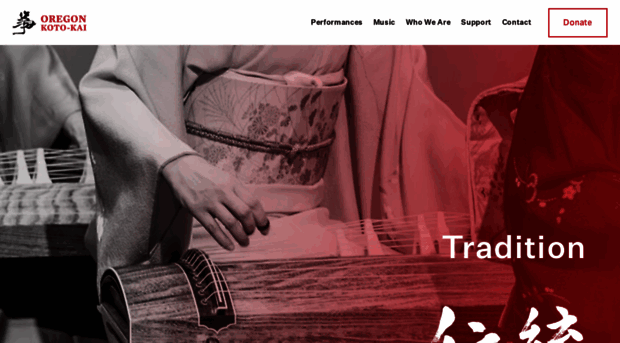 oregonkotokai.org