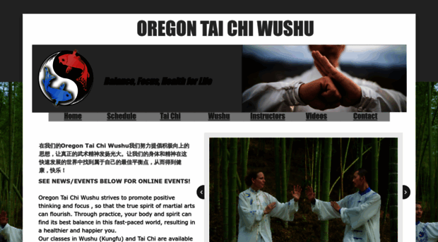 oregontaichi.com