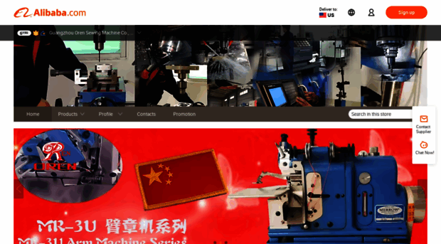 oren.en.alibaba.com