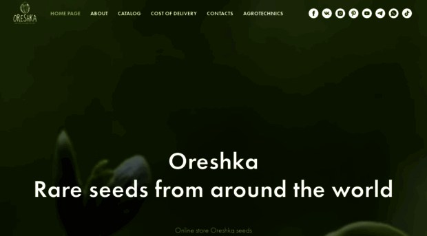 oreshka-seeds.com