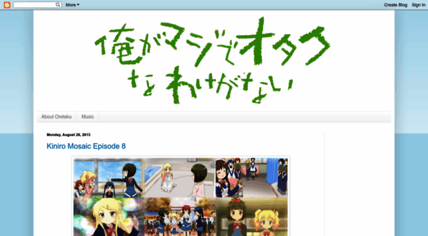 oretaku.blogspot.com