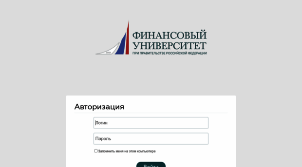 org.fa.ru