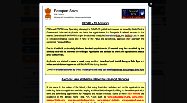 org1.passportindia.gov.in