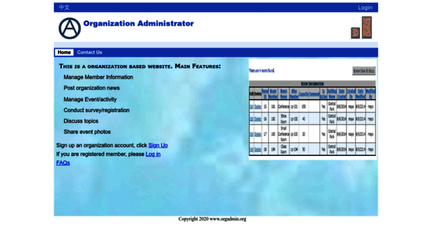 orgadmin.org