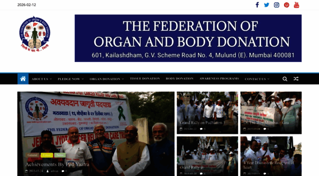 organdonation.net.in