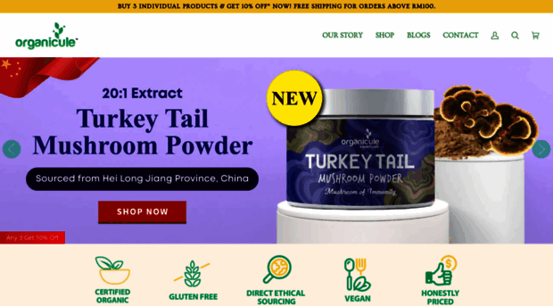 organicule.com
