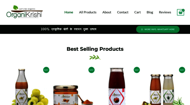 organikrishi.com