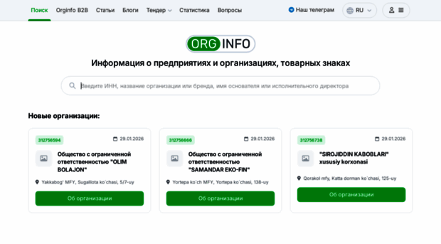 orginfo-uz-orginfo-uz-orginfo