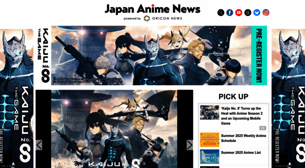 oricon-group.com