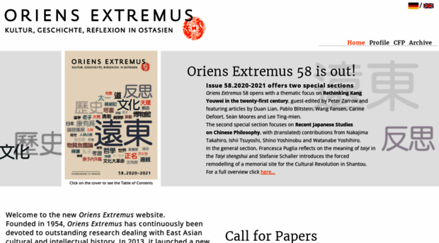 oriens-extremus.de