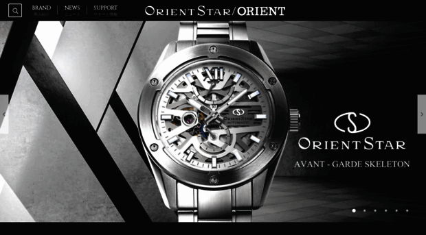 orient-watch.jp